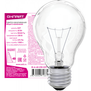 Лампа накаливания 71 661 OI-A-40-230-E27-CL 40Вт E27 220-230В 71661