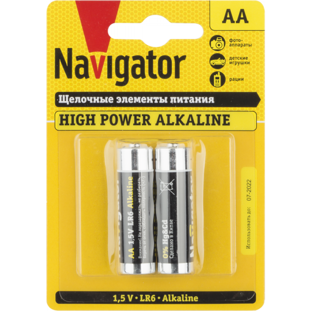 Изображение товара Элемент питания алкалиновый AA/LR6 94 752 NBT-NE-LR6-BP2 (блист.2шт) 94752