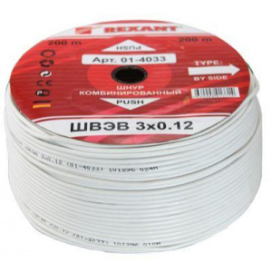 Кабель ШВЭВ (ШСм, 3x0,12 мм2, 200 м, белый, 01-4033