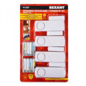 Автономная сигнализация геркон (в упаковке 4шт.) (модель RX-207) 46-0207