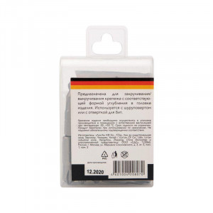 Бита PH2х25 мм для шуруповерта KR-92-0414