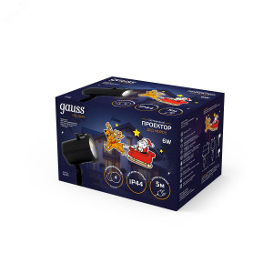 Проектор светодиодный Holiday Дед Мороз анимирован. картинка IP44 GAUSS HL090