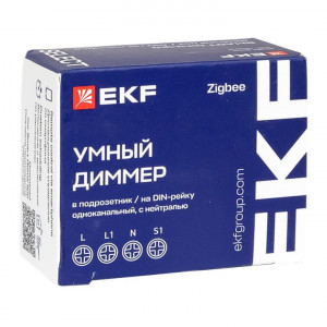 Умный диммер в подрозетник 1-канальный Zigbee EKF Connect Select sdsh-1g-zb