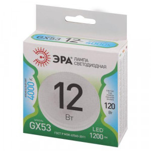 Лампа светодиодная LED 12 Вт 1200Лм 4000К таблетка (GX53) нейтральный GX53 220-240В LED GX-12W-840-GX53 Green Line Б0067046