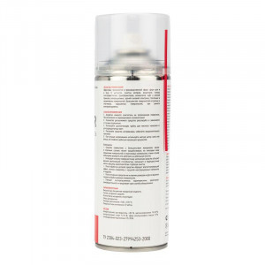 Аэрозоль DEGREASER 400 мл, Обезжиривающее средство, представляет собой эффективную смесь сильнодействующих растворителей, которая быстро и надежно удаляет масло и жирные отложения с электрического и механического оборудования.