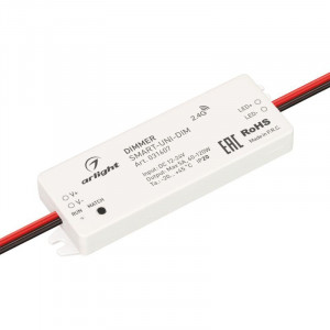 Диммер SMART-UNI-DIM (12-24V, 1x5A, 2.4G) 031607