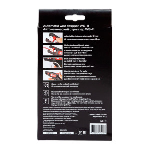 Стриппер автоматический WS-11 Professional ws-11