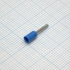 E7508 Blue