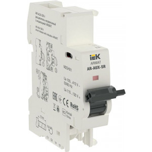 ARMAT Независимый расцепитель с инд. AR-AUX-SR-I 100…415В AR-AUX-SR-100-415-I