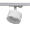 Изображение товара Светильник трековый PTR 30 под лампу GX53 WH 230В IP20 бел. 5049161