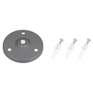 Основание для светильника ALT-BASE-R75 (DG) 024890, Круглая база-основание для установки светильников серий RAY и RAY-ZOOM на твердую опорную поверхность. Материал нержавеющая сталь AISI 304, цвет темно-серый. Размер DxH O75x11мм.