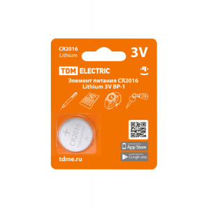 Элемент питания CR2016 Lithium 3V BP-1 SQ1702-0097