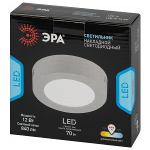 Светильник светодиодный LED 19-12-4K накладной круглый 12Вт 4000К Б0057447