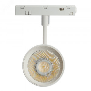 Светильник светодиодный трековый магнитный на шинопровод ДПО-20w 4000К 1800Лм 48v белый 41947