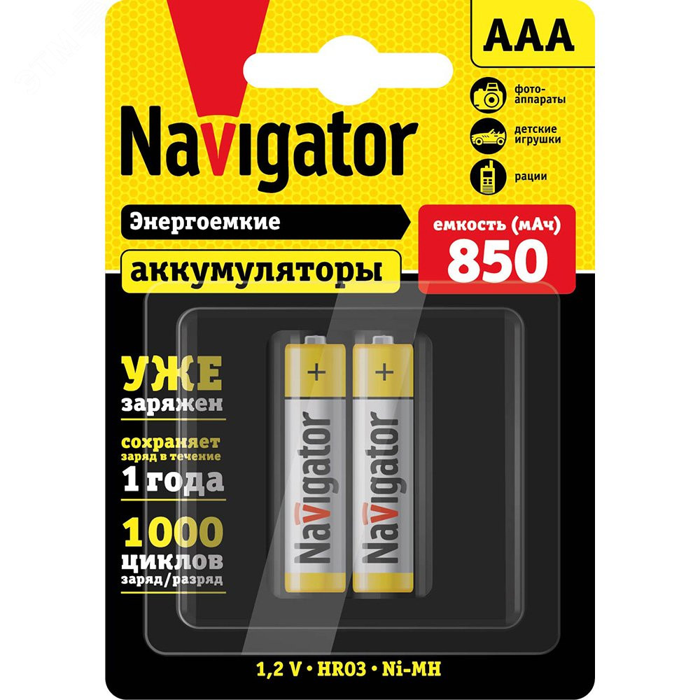 Изображение товара Аккумулятор Ni-MH Ready to Use 17640 2 шт Navigator
