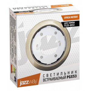 Светильник встраиваемый под лампу GX53 PGX53 10639.28 бронза матовая 1016881