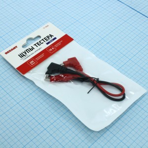 Щупы тестера с зажимом типа -крокодил- REX10, 25мм, общая длина 20см