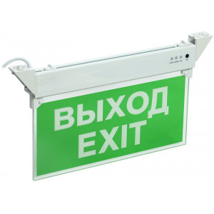 Светильник светодиодный ССА 2101 "ВЫХОД-EXIT" 3Вт IP20 3ч аварийный LSSA0-2101-3-20-K03