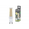 Лампа светодиодная G9-7 Вт-230 В-3000 К, SMD, 17,5x65,5 мм SQ0340-0225