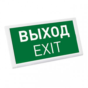 Аварийная панель EMG-DIRECT-3h (Пикт. Выход, IP20) 045656, Аварийная панель с возможностью встройки в стену и дополнительным источником света, направленным вниз. В комплекте с пиктограммой 