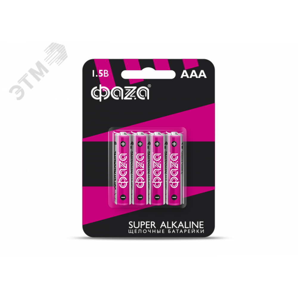 Изображение товара Элемент питания LR03 (AAA) Super Alkaline блистер, 4 шт. 5000254