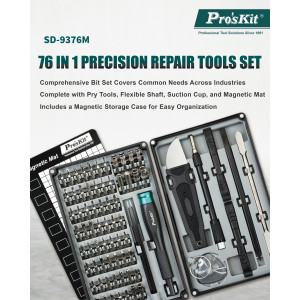 SD-9376M, Набор инструмента прецизионных бит для ремонта мелкой бытовой электроники