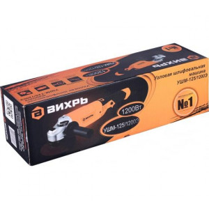 Машина шлифовальная угловая УШМ-125/1200Э 72/12/7