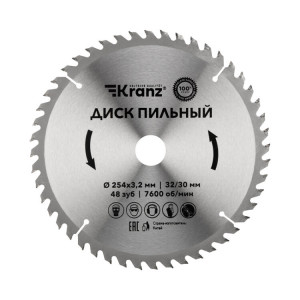 Диск пильный 254 мм х 48 зуб х 32/30 мм KRANZ KR-92-0130