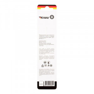 Сверло по дереву 8х115мм цилиндрический хвостовик KR-91-0737