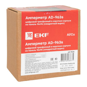 Амперметр AD-963s цифровой на панель 96x96 (квадратный вырез) трехфазный в коротком корпусе EKF PROxima AD-963s