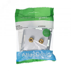 Аудиорозетка ATLASDESIGN двухместная алюминий ATN000387