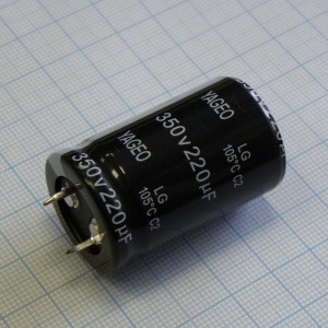 LG350M0220BPF-2540, С защёлкиваемыми выводами 350V  220uF ±20%, стандартные, 2000часов, -20...+105°С