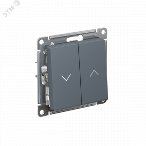 ATLASDESIGN 2-клавишный ВЫКЛЮЧАТЕЛЬ ЖАЛЮЗИ, 10А, мех., ГРИФЕЛЬ ATN000719