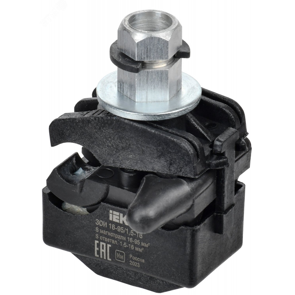 Изображение товара Зажим ответвительный изолированный ЗОИ 16-95/1.5-16 UOZ10-1-095-016-U