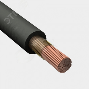 Кабель силовой КГТП-ХЛ 1х50-220/380-2 ТРТС 101569