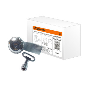 Замок 20-20/50 (трехгранный ключ) SQ0825-0009