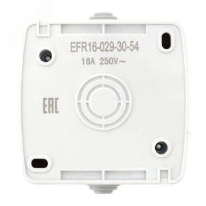 Розетка 1-м ОП Мурманск 16А IP54 с заземл. защ. шторки с крышкой сер. EFR16-029-30-54