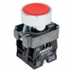 КНОПКА XB2-BА45  КРАСНЫЙ 1З+1Р (ANDELI)