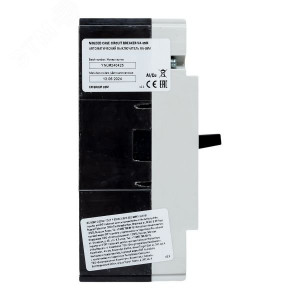 Выключатель автоматический 3п 100/63А 35кА ВА-99М PROxima mccb99-100-63m