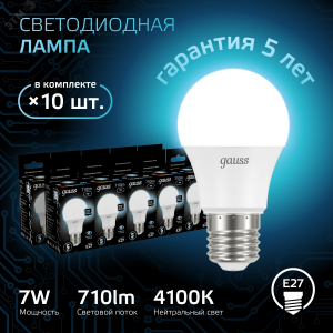 Лампа светодиодная Black 7Вт A60 грушевидная 4100К нейтр. бел. E27 710лм 102502207