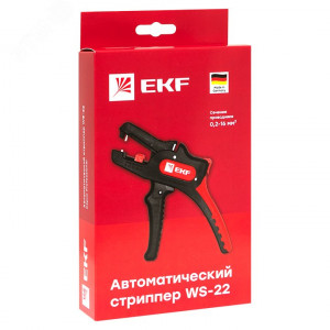 Стриппер автоматический WS-22 Professional ws-22