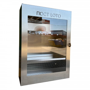 gwrST20N, Станция блокировочная стальная закрытая, вместимость – до 40 замков, регулируемая полка и отсек для блокираторов, нержавеющая сталь 1 мм без абразивной обработки, 400х560х160 мм, цвет – серебристый, 1 шт/упак