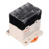 Реле RGF2BD012LFS
