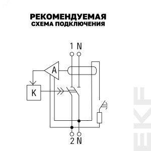 Выключатель дифференциального тока (УЗО) 2п 16А 30мА тип AC Basic электрон. elcb-2-16-30e-sim