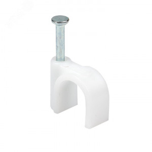 Скоба крепежная круглая (10мм.) (50шт.) PROxima plcn-sr-10