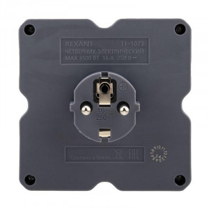 Разветвитель 4-м с заземл. 16А IP20 бел. 11-1073