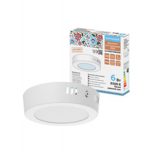 Светильник светодиодный накладной "Даунлайт НАРОДНЫЙ" круг СПО (белый) алюминий 6Вт 6500К SQ0329-4214
