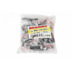 Разъем BNC гнездо под винт с колпачком 05-3082