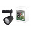 Светильник трековый однофазный LED TRL-01-015-WB 15 Вт, 24°, 3000 К, 80 Ra, черный, SQ0369-0001