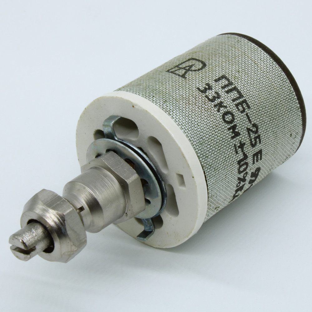 Изображение товара Резистор переменный проволочный ППБ-25Е 33К ±10% 25Вт Россия